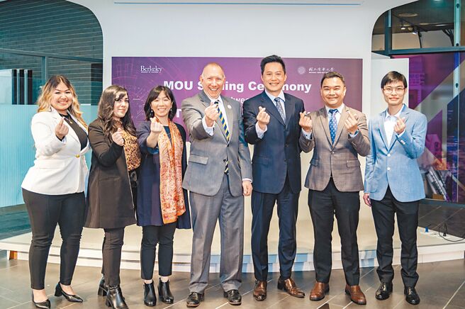 清华大学27日宣布扩大与全美公立大学排名第1的柏克莱加州大学合作「清华─柏克莱学硕计画」。（清华大学提供／陈育贤新竹传真）