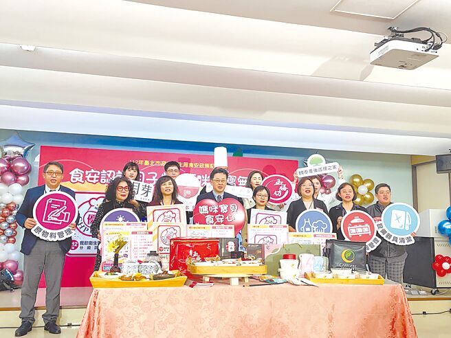 台北市卫生局上半年将辅导市内32家月子餐供应业者，通过餐饮卫生管理分级评核认证，确保月子餐食品安全。（蔡佩珈摄）