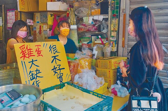 （图／本报系资料照）