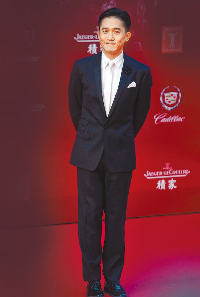 梁朝偉獲頒2023威尼斯國際影展終身成就金獅獎。（中新社／資料照片）