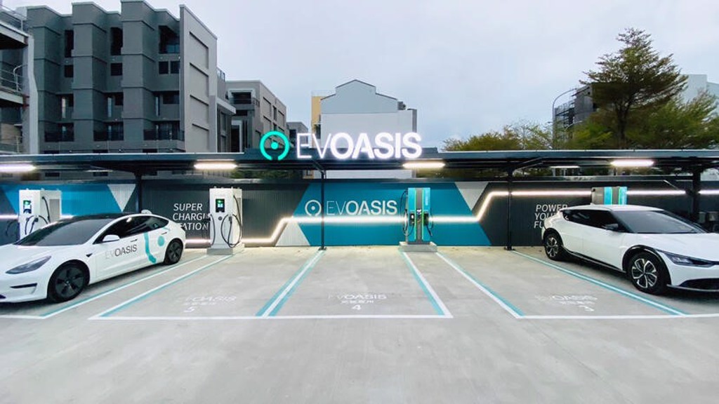 每度電限時優惠價 6.6 元，EVOASIS 全新「SUPER OASIS」台中五權旗艦站開幕(圖/DDCAR)
