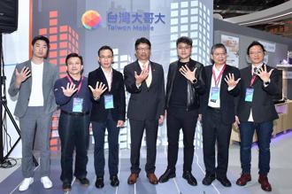 台灣大哥大智慧城市展 5G助力綠色創新 AR進入元宇宙