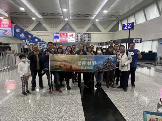 榮剛歡度30 員工國外旅遊首發團29日啟程