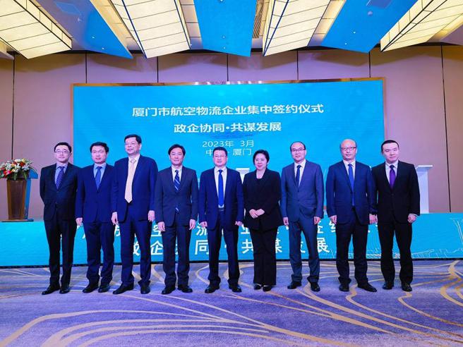 （联邦快递与厦门市政府建立战略合作关系。图／联邦快递提供）