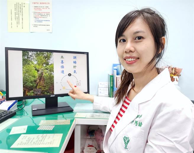 奇美医学中心中医部总医师许芳绮提醒，春养生调肝气，少吃酸食、免肝气旺！（奇美医学中心提供／曹婷婷台南传真）