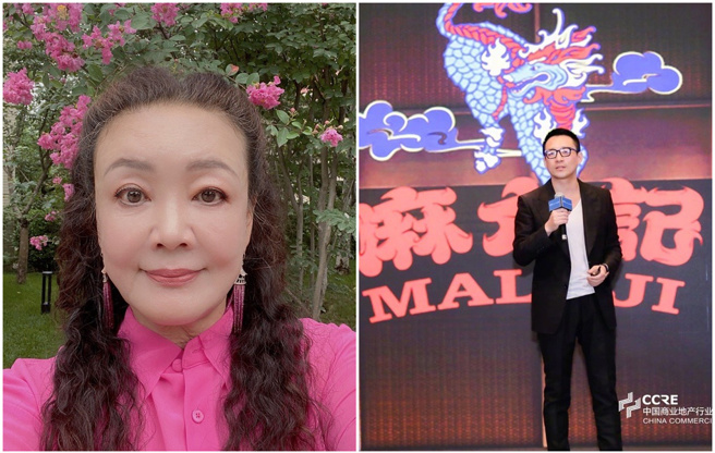 張蘭、汪小菲開的「麻六記」，昨晚嚴正發聲明駁斥孟賀指控。（圖／微博@張蘭俏江南創始人、汪小菲）