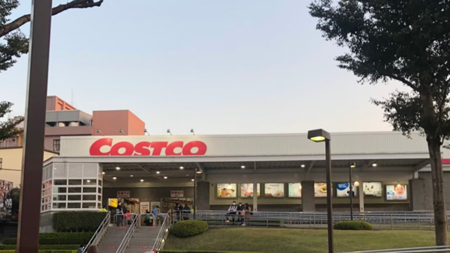 好市多再次上架1公斤重的金条，但价格和11天前差6万8800元。（图／示意图，中时新闻网资料照）