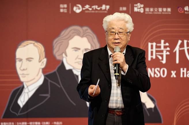 国家文艺奖得主、作曲家潘皇龙新作《客家八音大团圆》管弦交响协奏曲，将在本周末由指挥家吴曜宇指挥国家交响乐团（NSO）首演。（国家交响乐团提供）