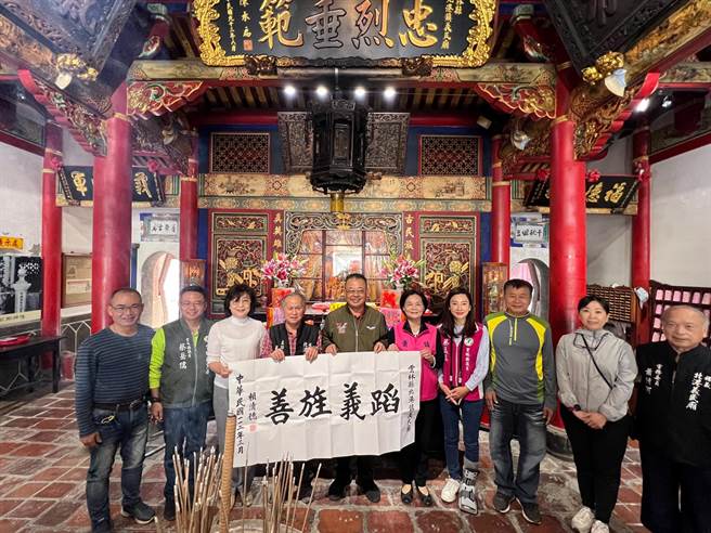 云林县北港义民庙传承义民文化，获副总统赖清德赠墨宝「蹈义旌善」。（北港义民庙提供／张朝欣云林传真）