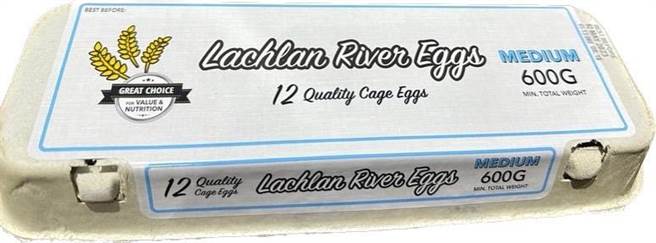 量贩店家乐福指出，今日家乐福彰化以北分店的40家量贩，贩售澳洲进口蛋8000多盒蛋已售完。其余4500盒货量，将于明天3月30日在家乐福彰化以南27家量贩分店上架开卖。（家乐福提供）