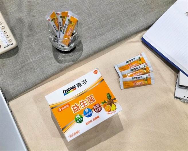 善存「3效顺畅益生菌粉末颗粒」至特定平台享买四送一特惠组，优惠价3596元。（善存提供）