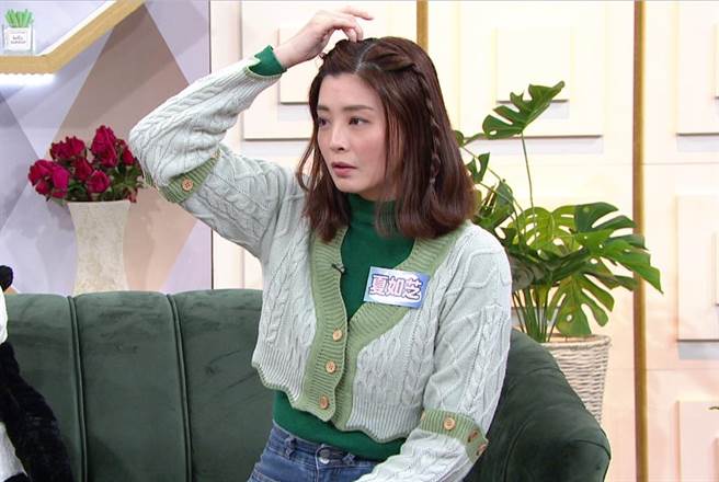 夏如芝深受头痛之苦。（年代提供）