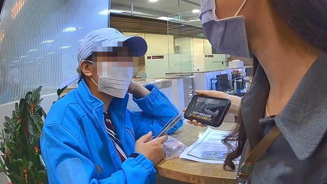 菲律宾籍蒂娜想赴中东打工险匯6.8万。(翻摄照片／蔡依珍桃园传真)