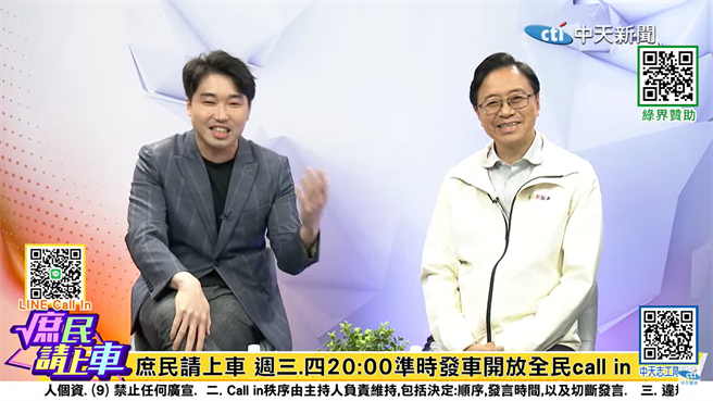 桃园市长张善政上中天《庶民请上车》节目。(蔡依珍摄)