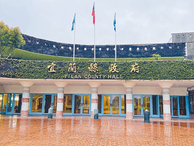 宜兰县冬山乡公所28日在县务会议，提出县内邻长年龄最高为101岁，因担心人身安全，建议县府增订邻长遴聘年龄限制，初任邻长年龄60岁以下，续任邻长年龄以75岁为上限。（吴佩蓉摄）