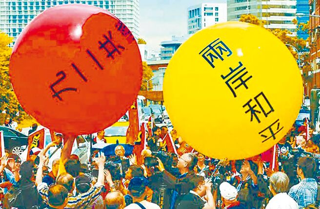 （图／本报系资料照）