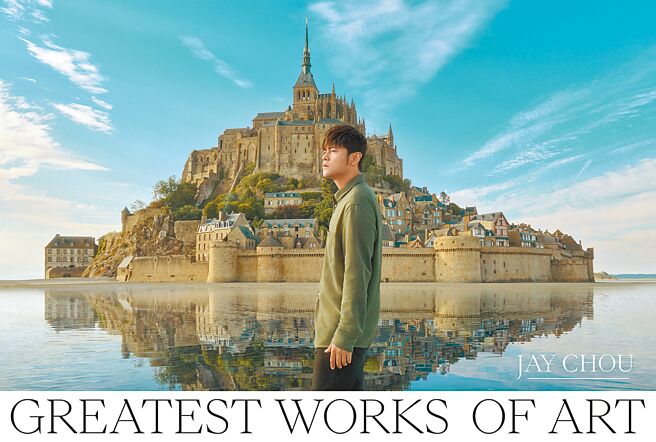 周杰伦去年发行《最伟大的作品》专辑。（杰威尔音乐提供）