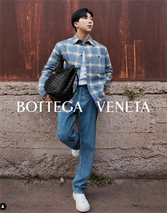 Bottega Veneta創意總監賣關子？ 宣布歡迎BTS RM加入「Family」 
