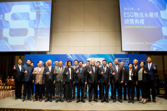 東吳攜手台灣全球商貿協會辦理第一屆「ESG物流永續獎」 促永續發展