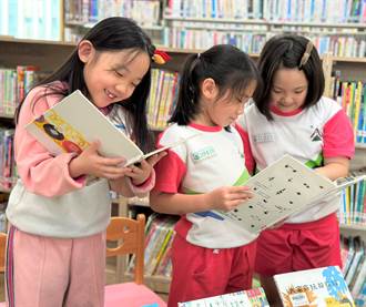 4／2國際兒童圖書日 汐止分館舉辦「親子樂讀」