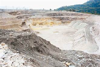 花蓮福安礦業2.5億礦石開採特別稅  最高行政法院撤銷確定