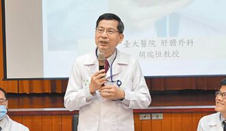 胡瑞恒坐鎮臺大雲林分院 傳承肝癌手術經驗