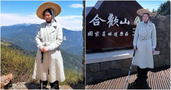 蔷蔷透露自己很讨厌爬山，不过仍硬着头皮登顶。（图／翻摄自蔷蔷IG）