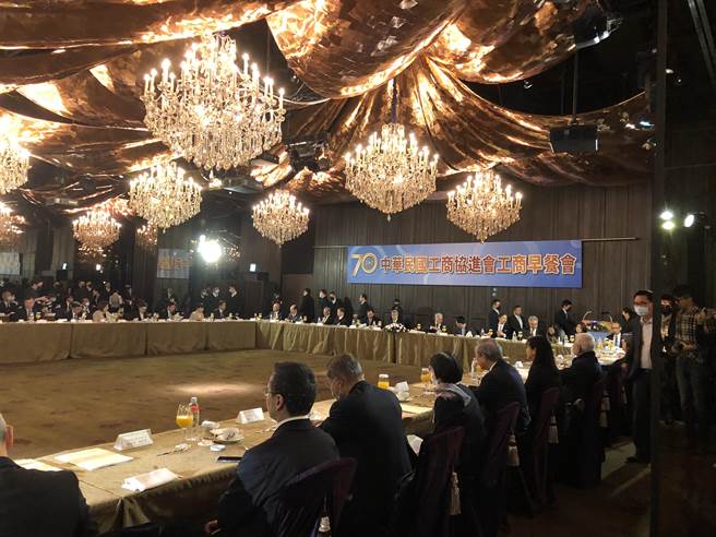 工商協進會早餐會(圖／吳靜君攝)