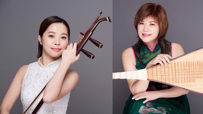「摇摆国乐」音乐会由二胡家何佩庭(左)、琵琵家郑闻欣(右)担纲演出。(图／臺北市立国乐团提供)