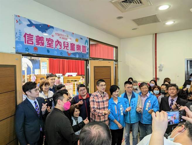 基隆市政府开辟首座室内儿童乐园，让基隆市的儿童在下雨天也能有地方「放电」。（张志康摄）