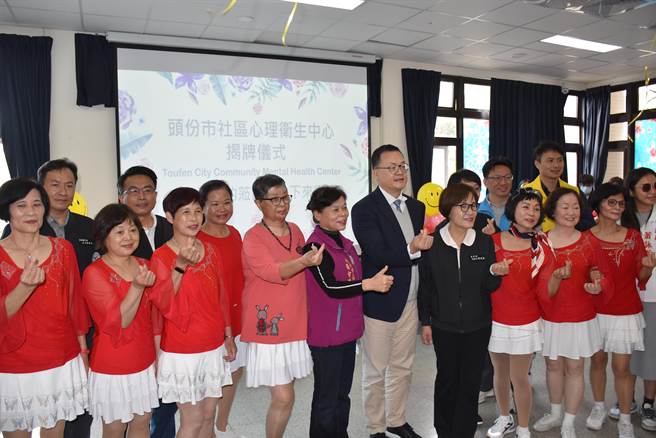 苗栗县头份社区心卫中心30日正式启用。（谢明俊摄）