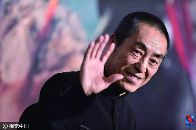 張藝謀的三個人生攻略。(圖/讀者雜誌提供)