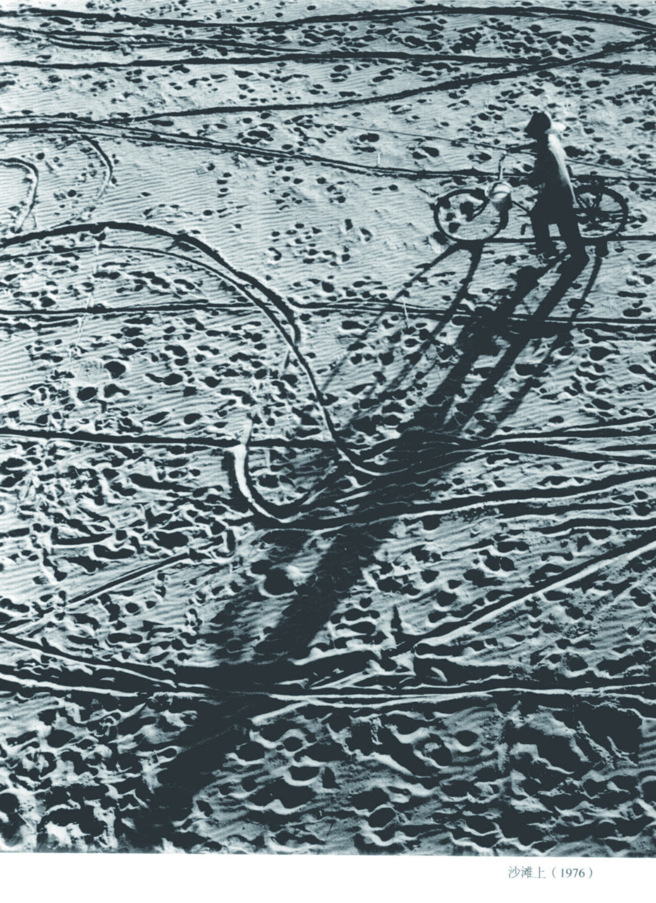 張藝謀的三個人生攻略。(圖/讀者雜誌提供)