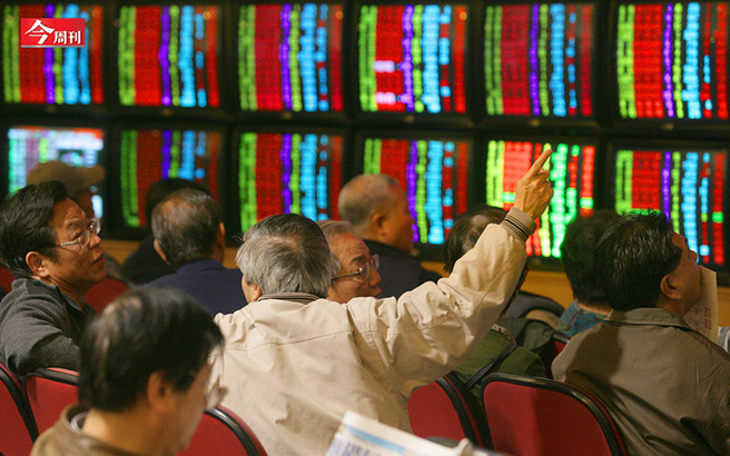 （图／今周刊提供）