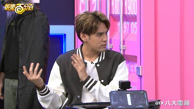 陈零九久违参与节目热门单元「凹呜狼人杀」。（八大提供）