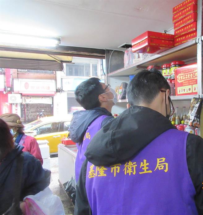 ▲基隆市环保局于清明连假前夕抽验市内多家食品业者，结果均合格。（基隆市卫生局提供／徐佑升基隆传真）