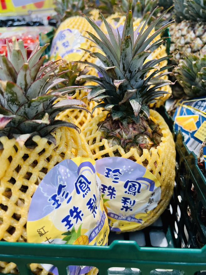 大润发即日起至4月19日，台湾珍珠凤梨，一粒39元。（大润发提供）