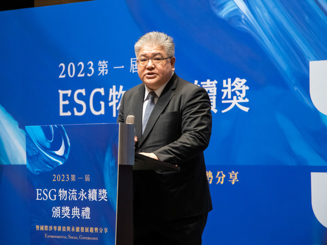 台湾全球商贸运筹发展协会贾凯杰理事长，期盼透过「ESG物流永续奖」鼓励企业促进永续发展。(照片/东吴大学提供)