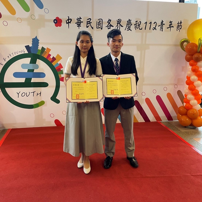 慈济科技大学学生简君蕙荣获112年全国大专优秀青年奖。(照片/慈济科技大学提供)

