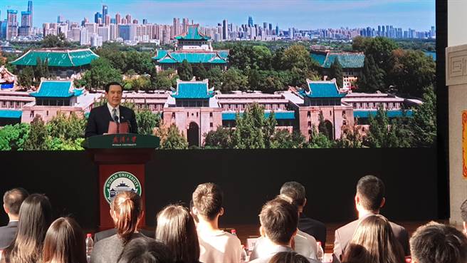 与武汉大学师生座谈，马英九：德法世仇都可以和解 两岸为何不行？（蓝孝威摄）