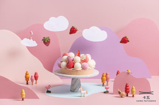 卡瓦「草莓可爾必思」原價1580元，特價1380元。（卡瓦提供）