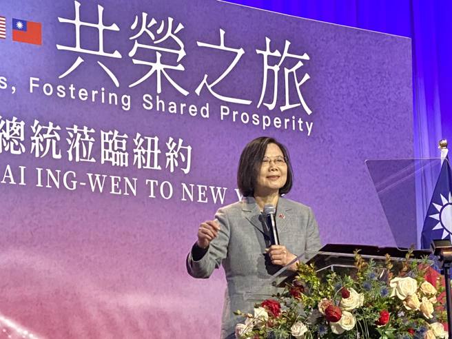 总统蔡英文抵达纽约后，首晚的侨宴。 （取自邱臣远脸书）