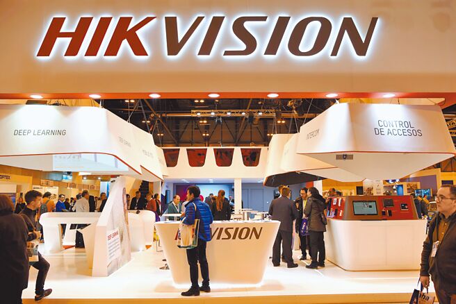 海康威视5家子公司被美国列入黑名单，大陆表示坚决反对。图为2018年2月22日，西班牙马德里国际安防展。（新华社）