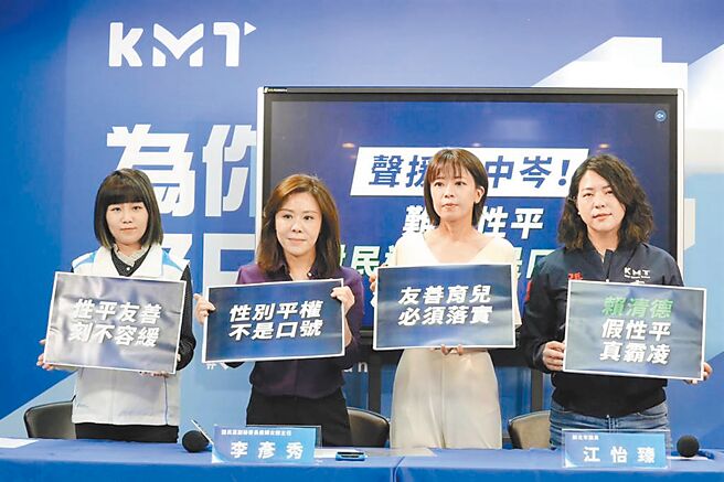 （图／文传会提供）