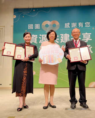 南華大學獲學位論文貢獻五大獎項　全文下載率居全國之冠