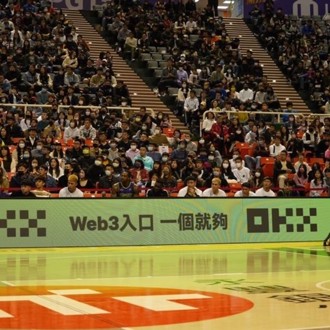 OKX贊助T1籃球賽事 積極開拓台灣市場
