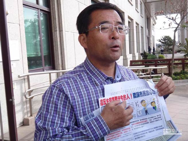 澎湖议会再陷风暴，国民党议员欧中慨涉诈领助理费遭声押。(中时资料库)