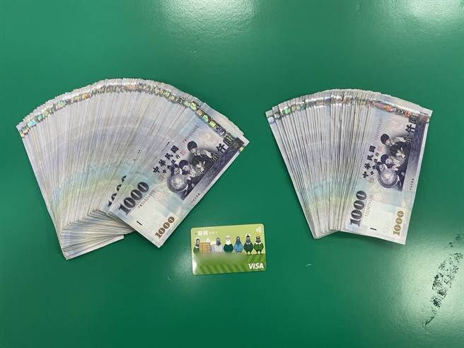 警方当场查扣14万元并发还给罗妇，邱妇讯后依诈欺罪嫌函请桃园地检署侦办。（翻摄照片／蔡明亘桃园传真）