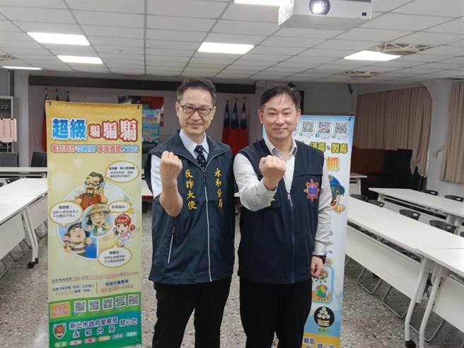 （左）耕莘医院院长邹继群、（右）永和警分局侦查队长李志祥。（警方提供）