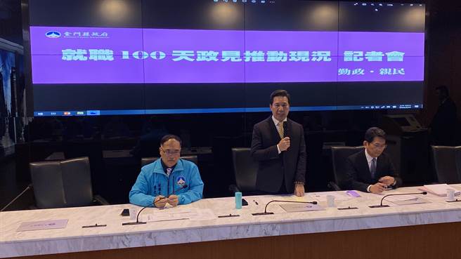 陈福海（中）也提出「一项保证、二项挑战」等施政目标，强调一定不会让投票给他的选民漏气。（于家麒摄）